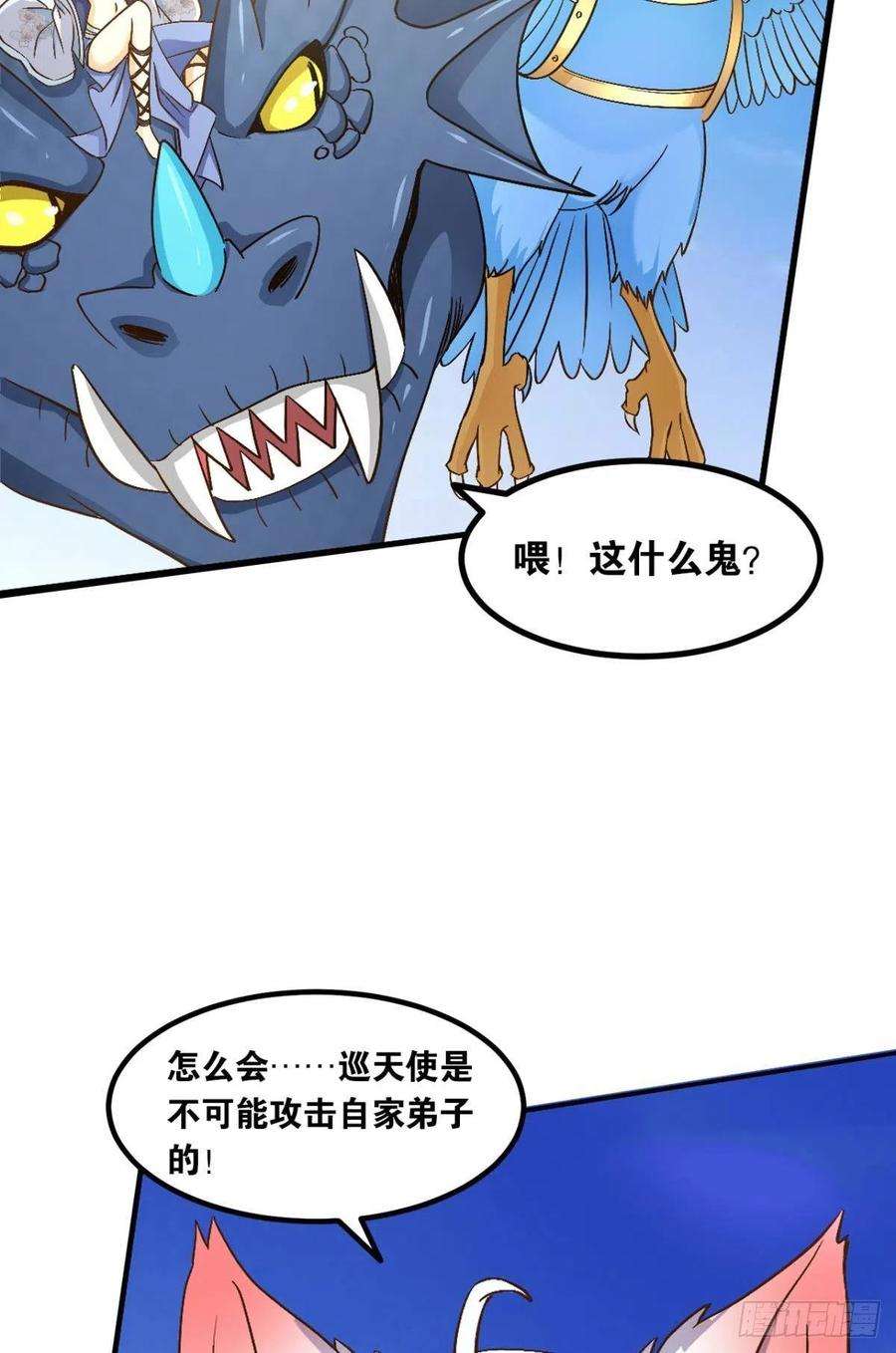 27.jpg