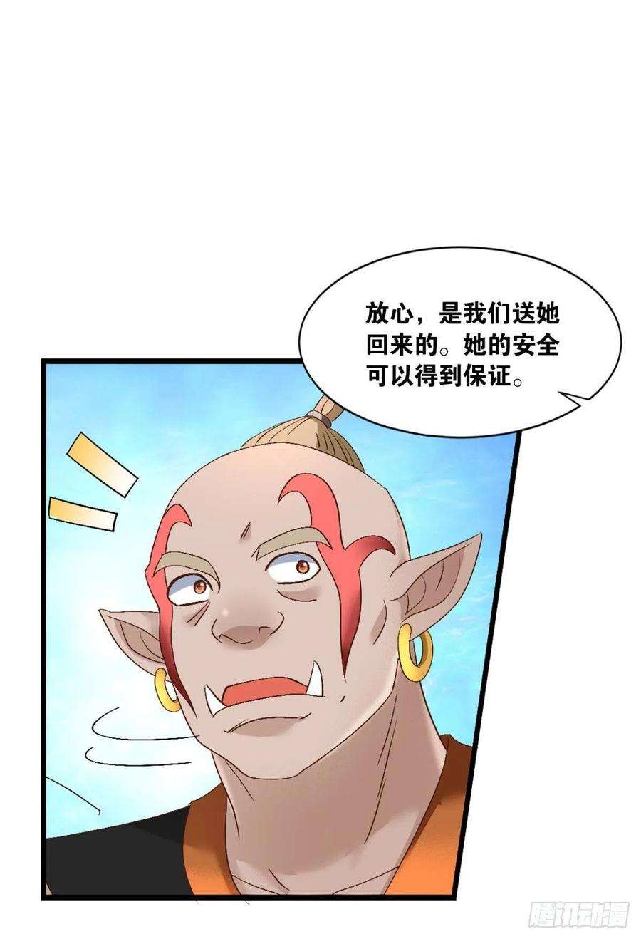 33.jpg