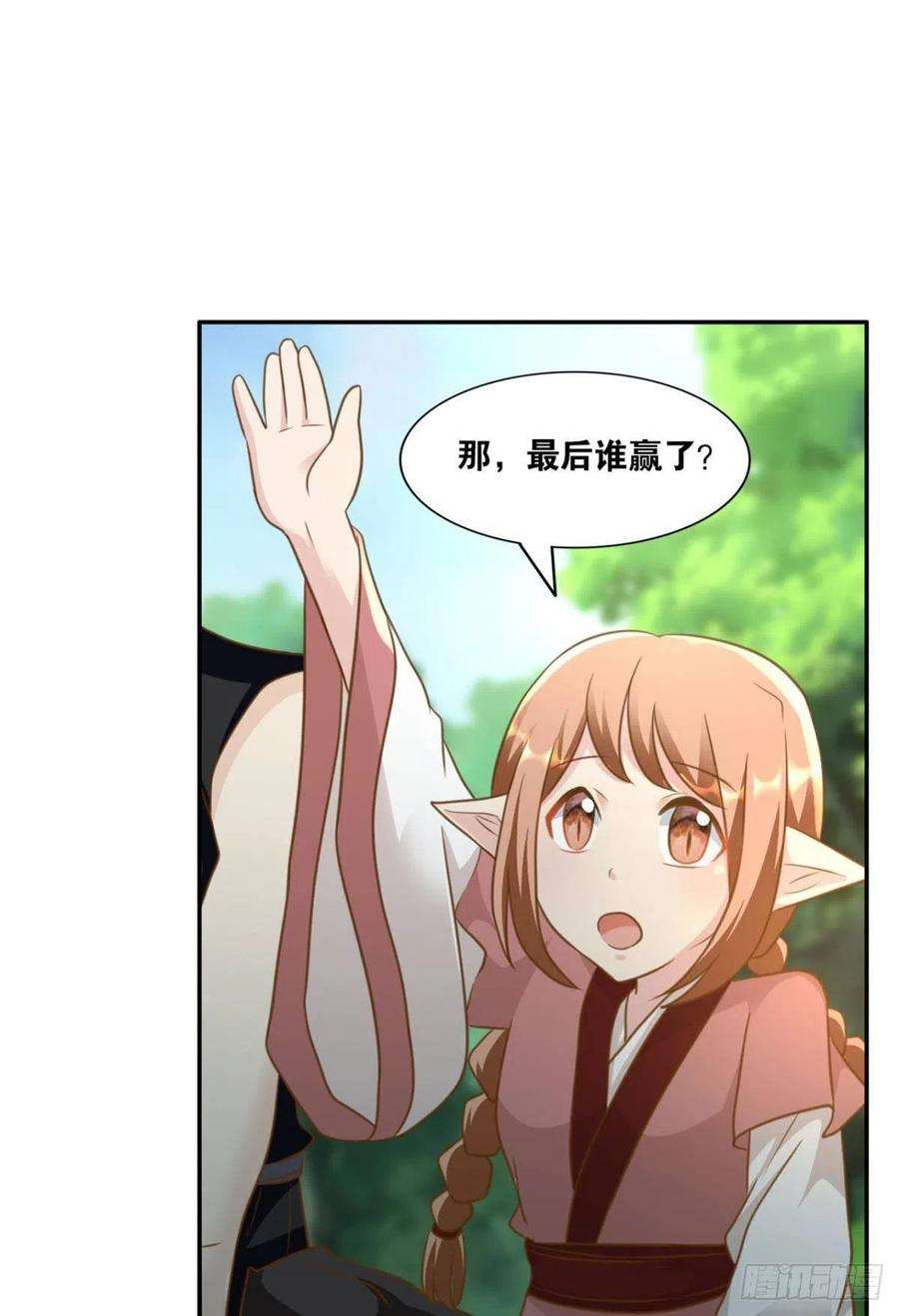 33.jpg
