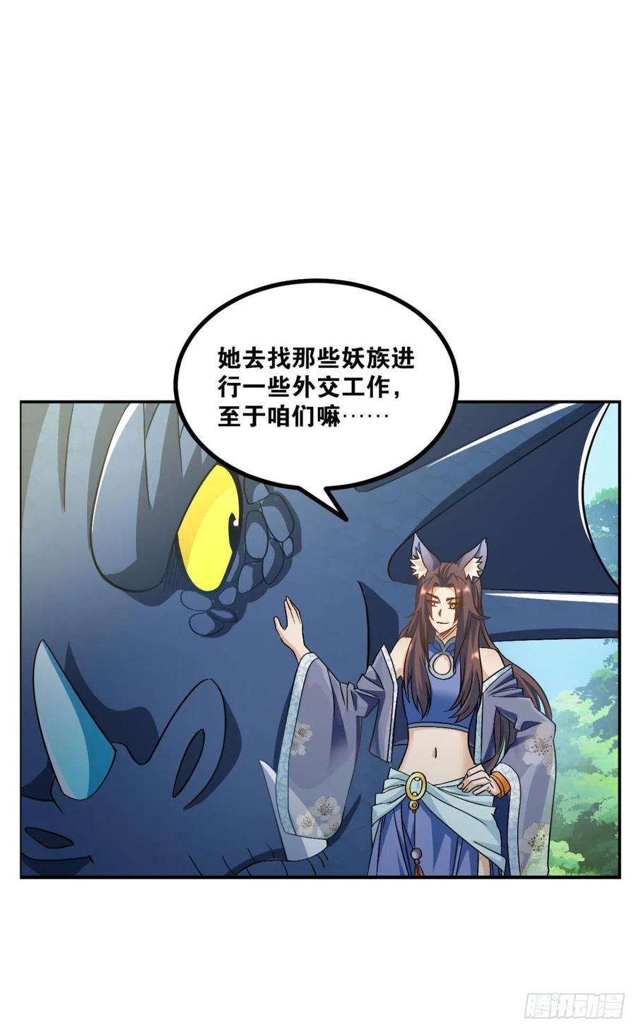 23.jpg