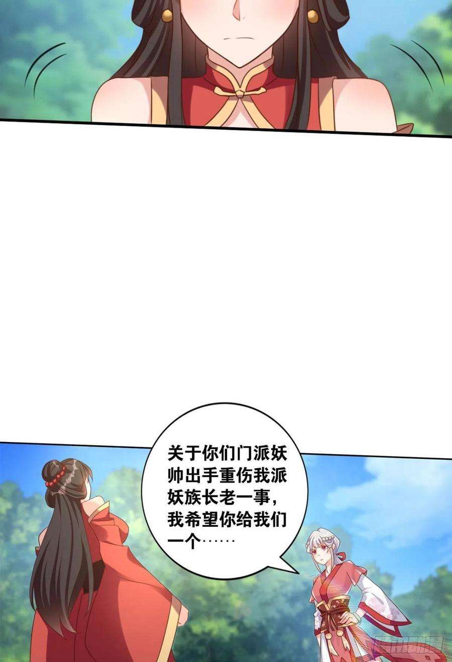 47.jpg