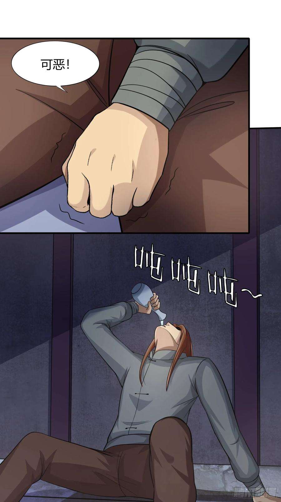 4.jpg
