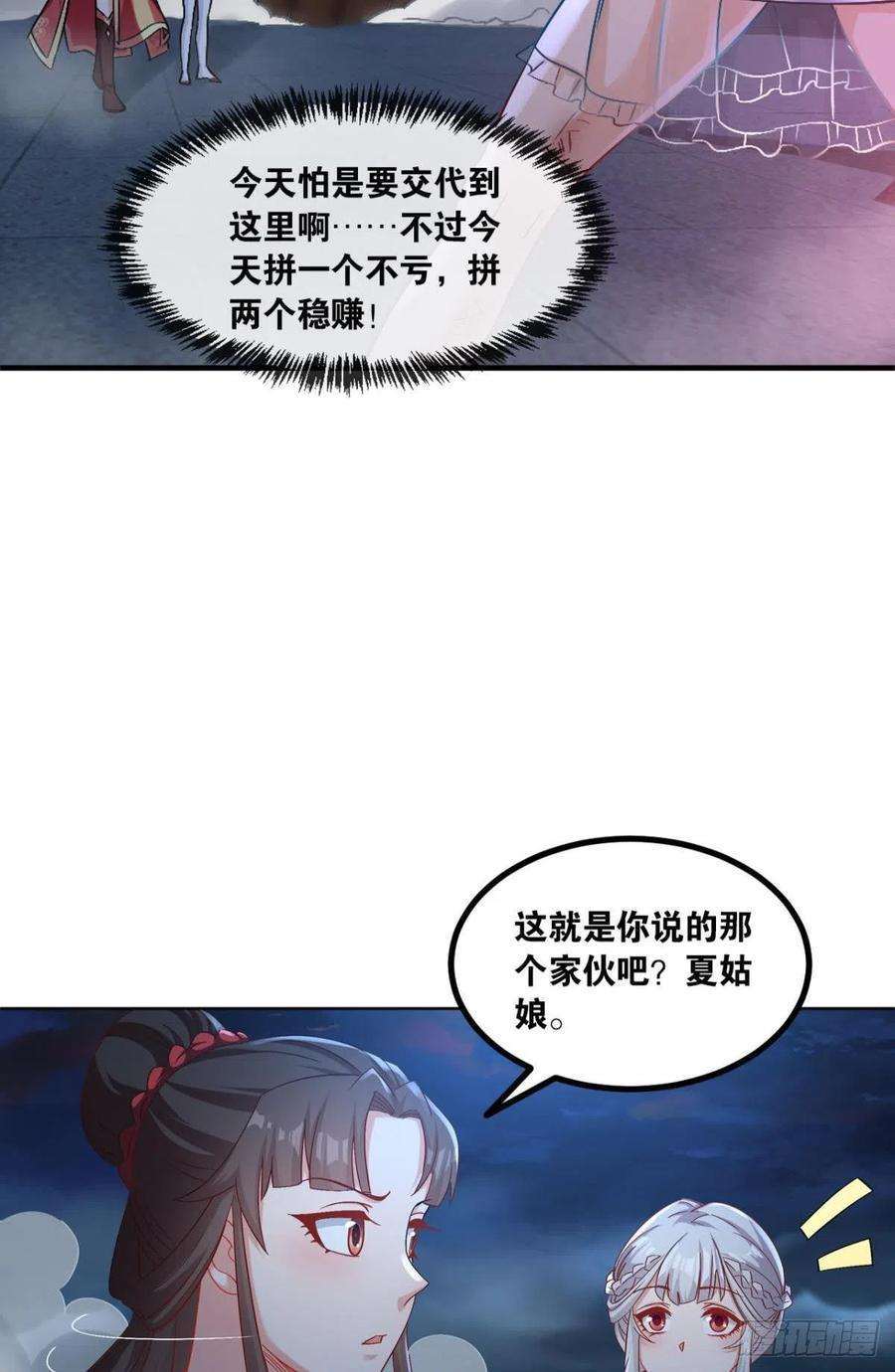 15.jpg