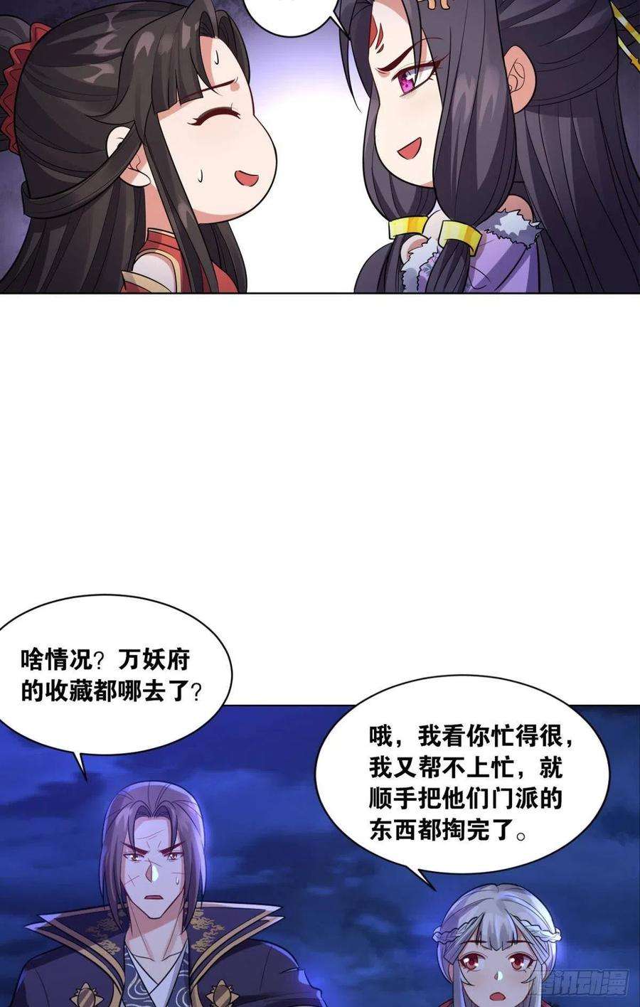 41.jpg