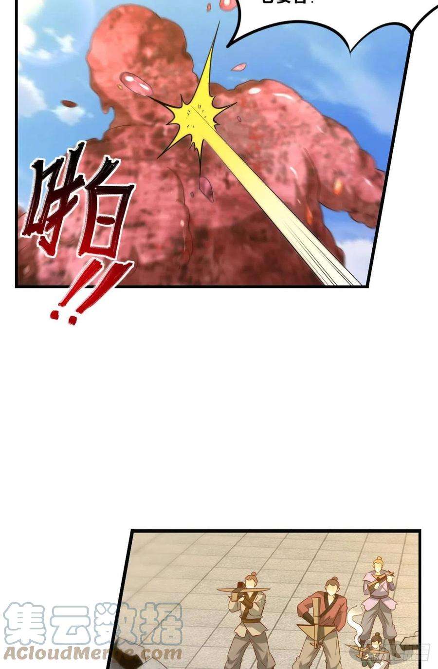 7.jpg