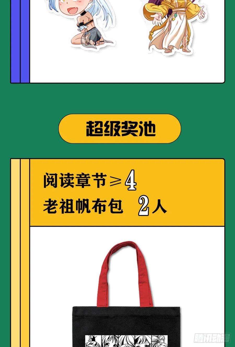 54.jpg