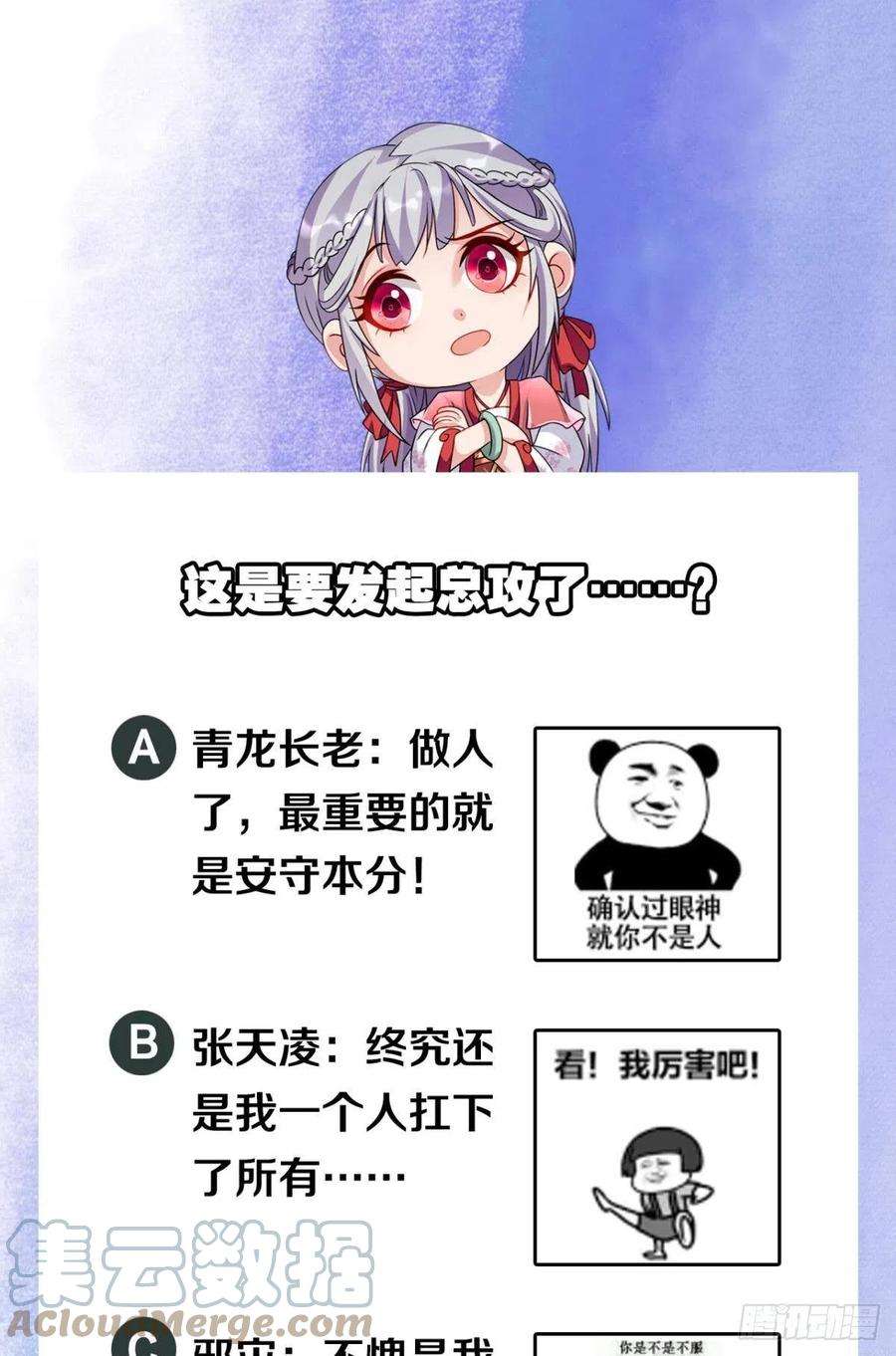 61.jpg