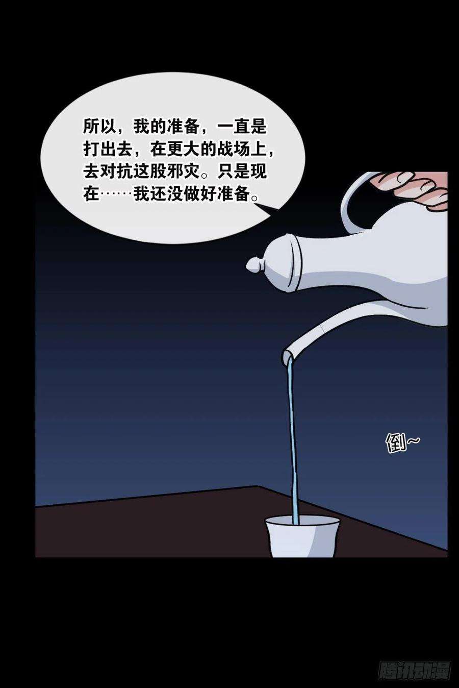 26.jpg