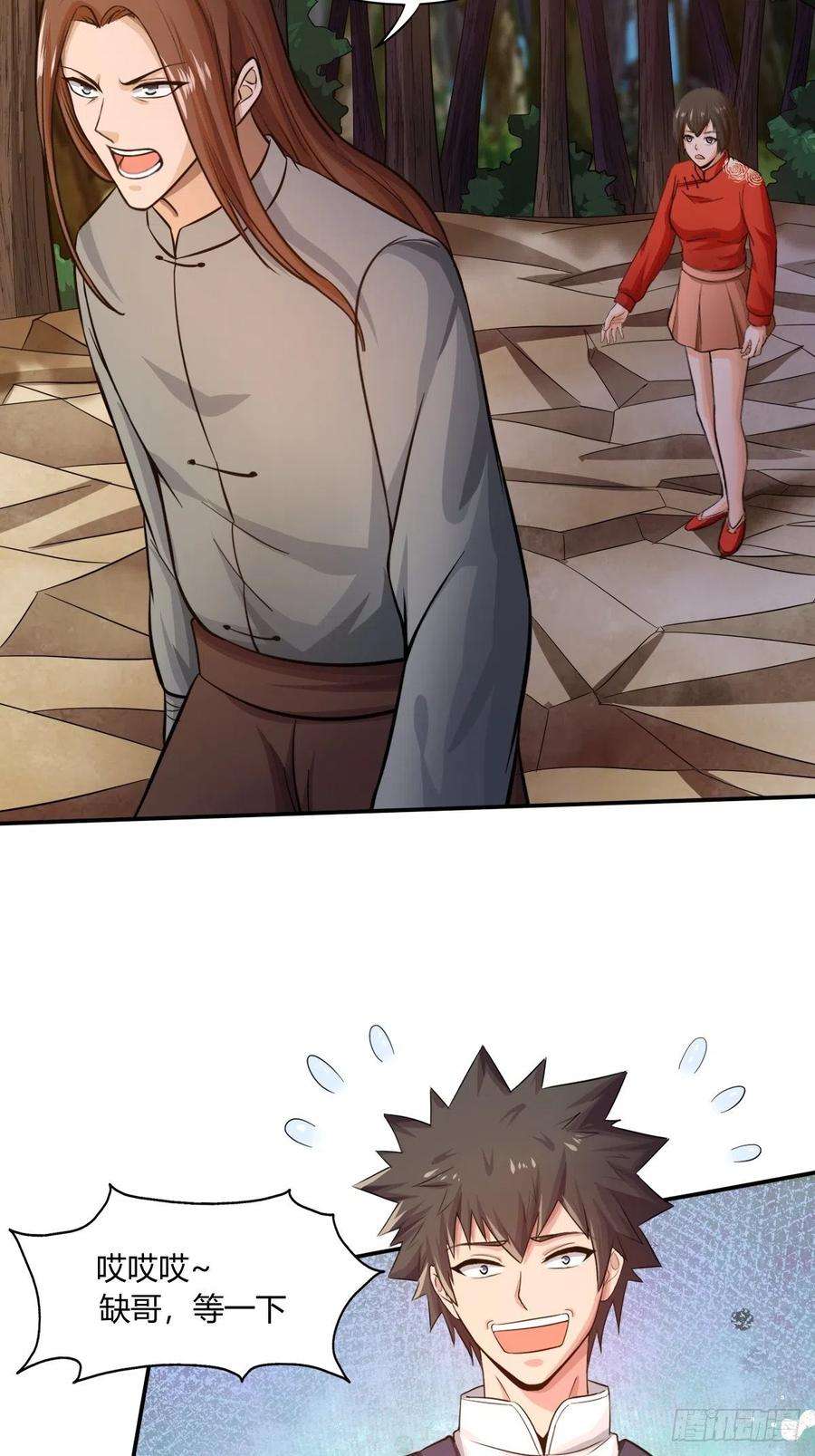 35.jpg
