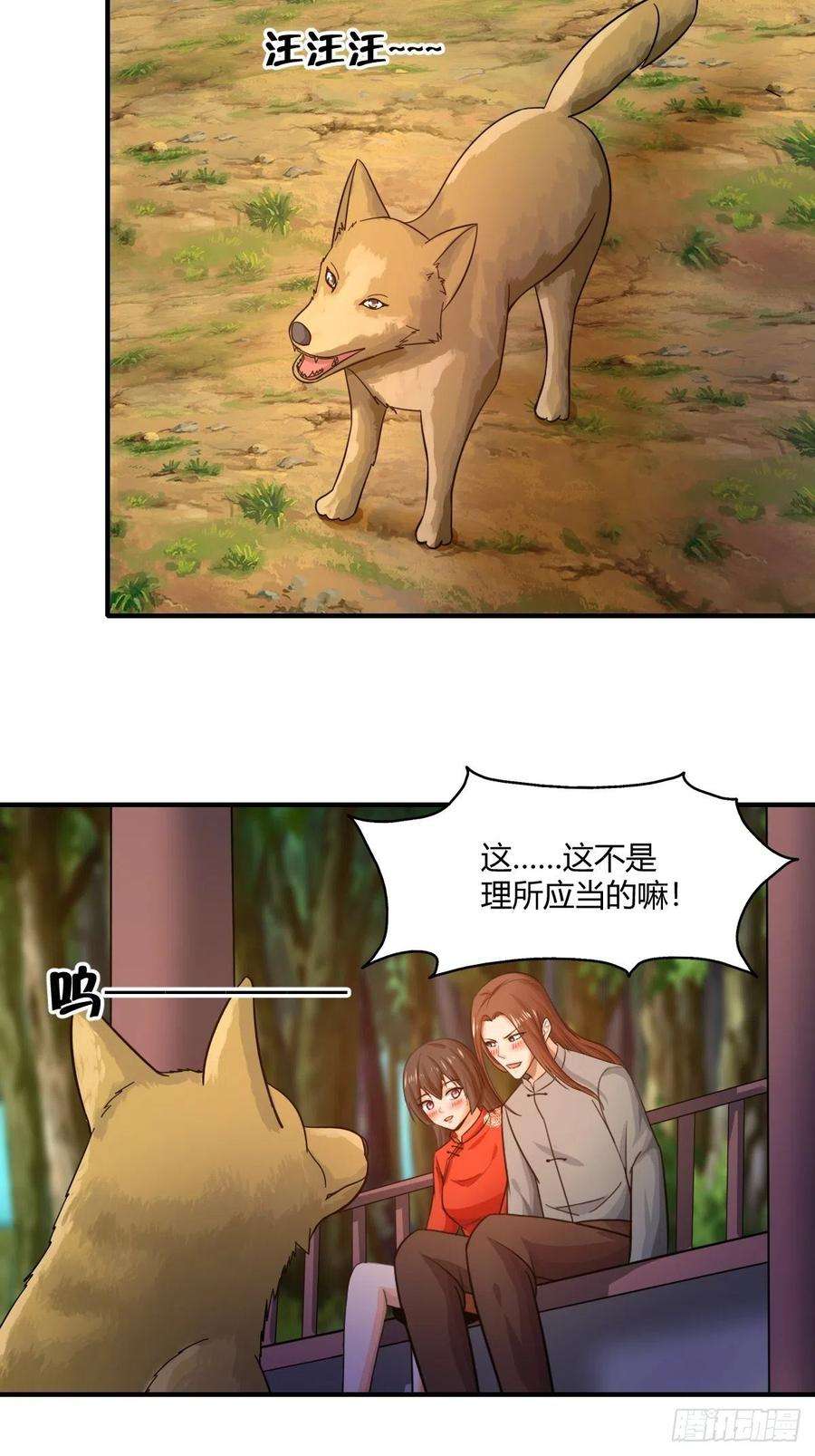 38.jpg