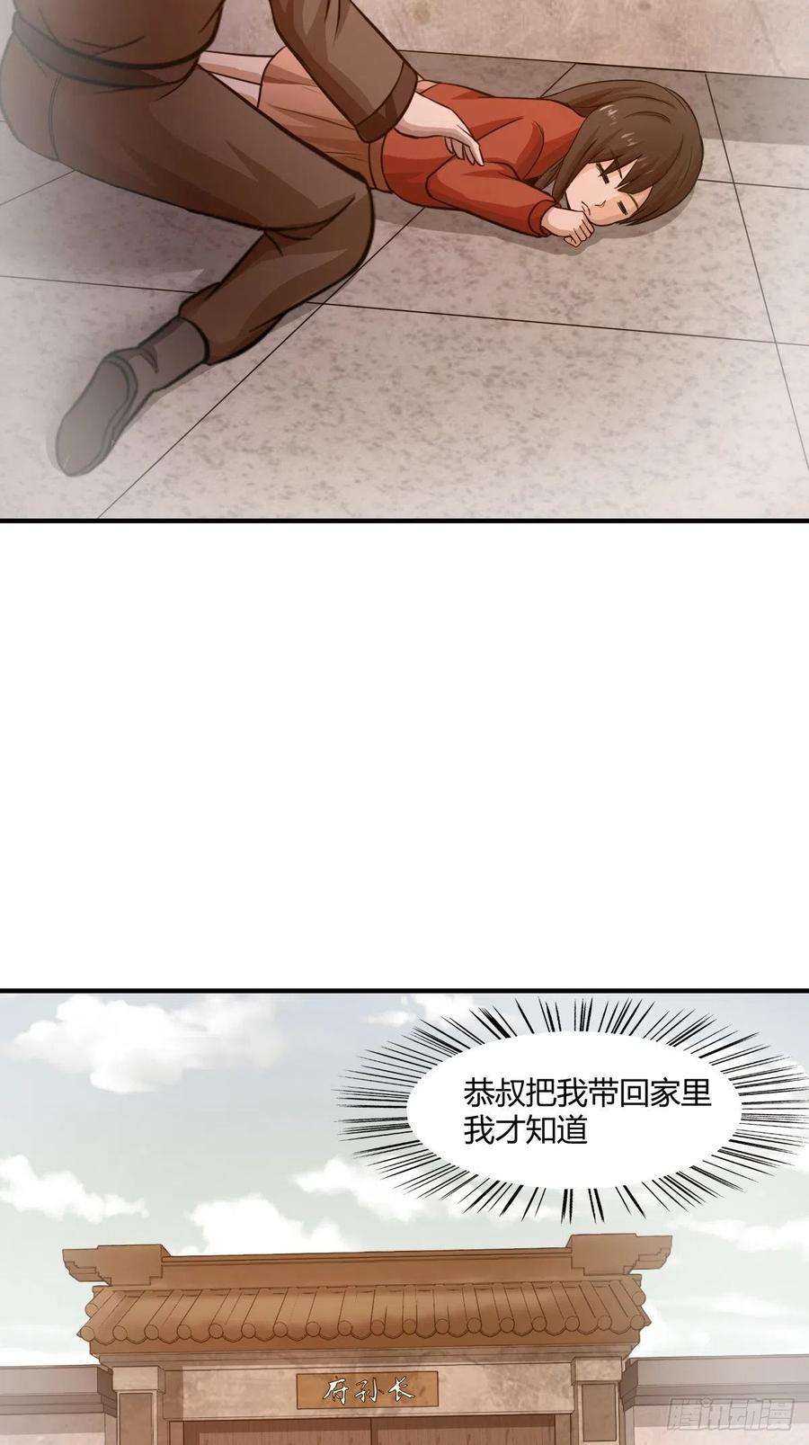52.jpg