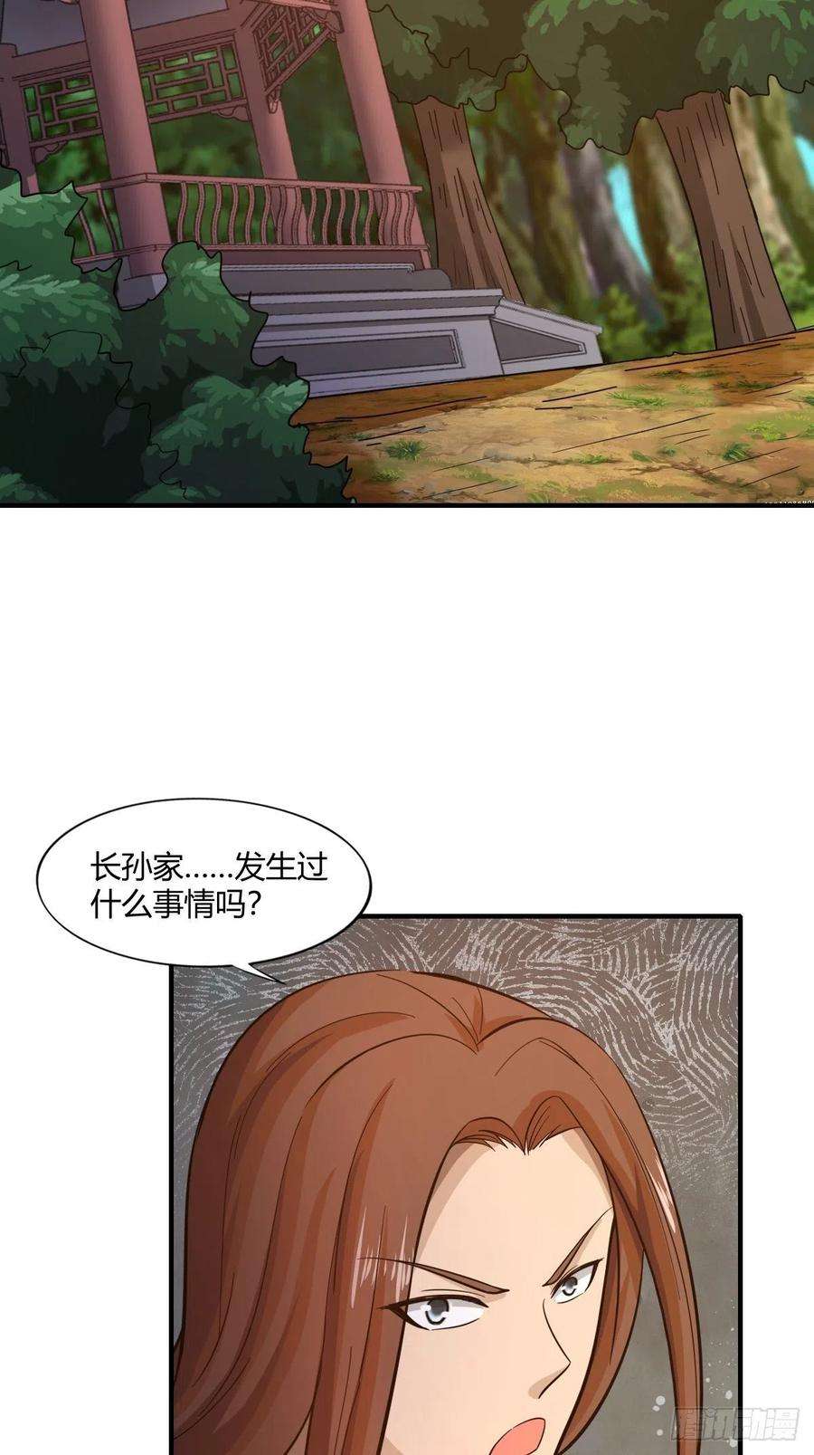 44.jpg