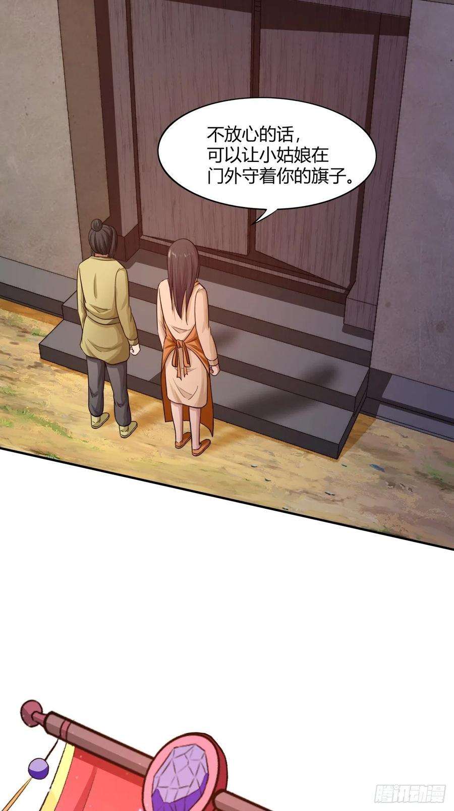 24.jpg