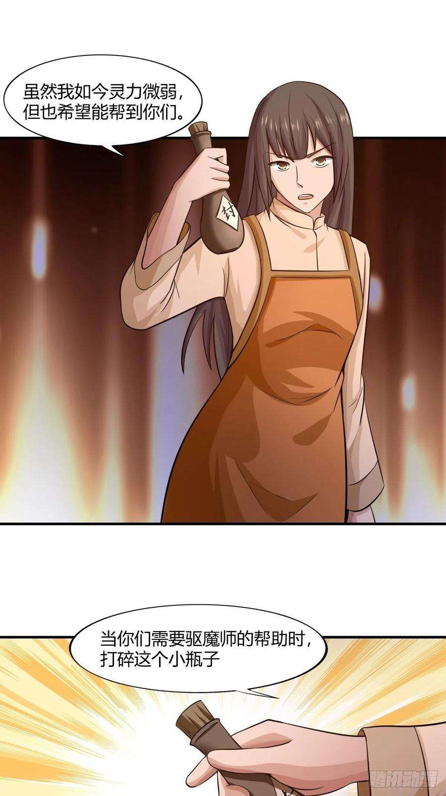 15.jpg