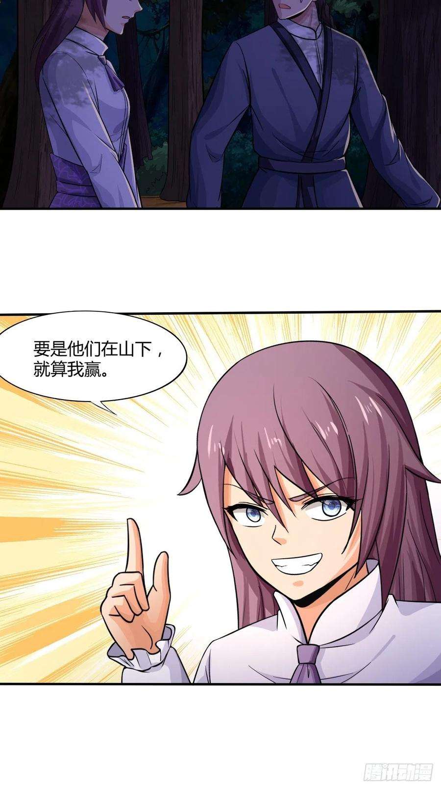 2.jpg