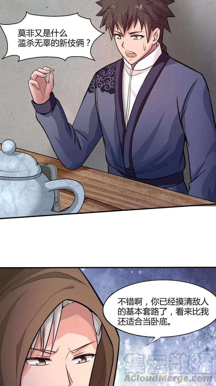 31.jpg