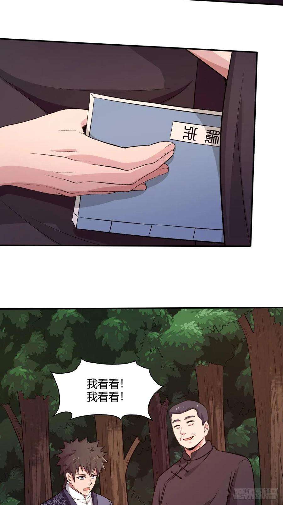 17.jpg