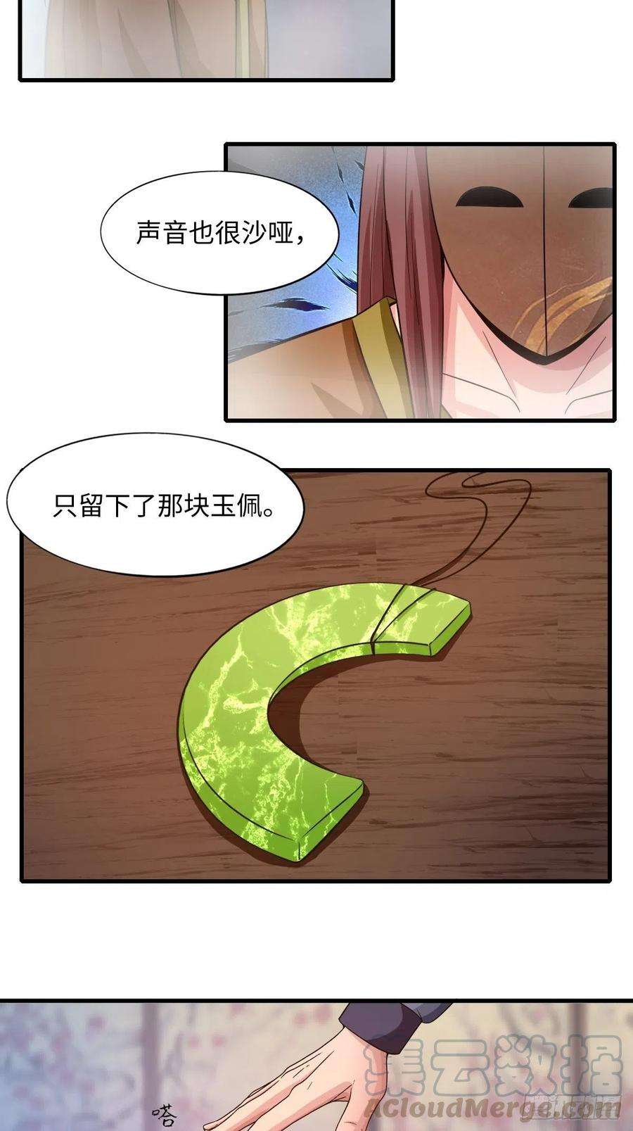52.jpg