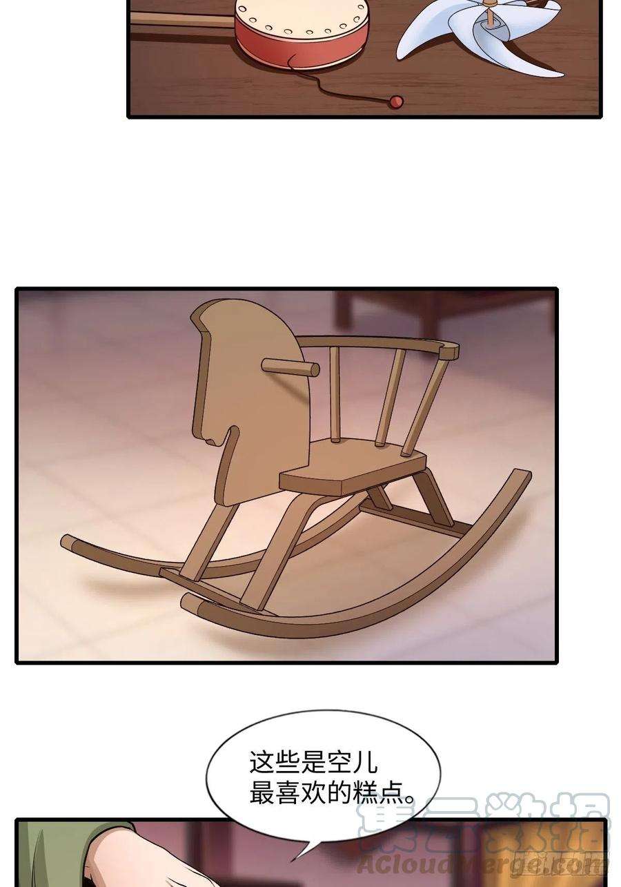 31.jpg