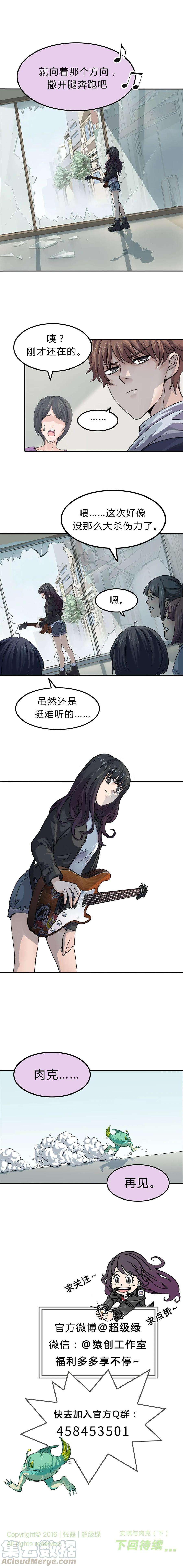 9.jpg