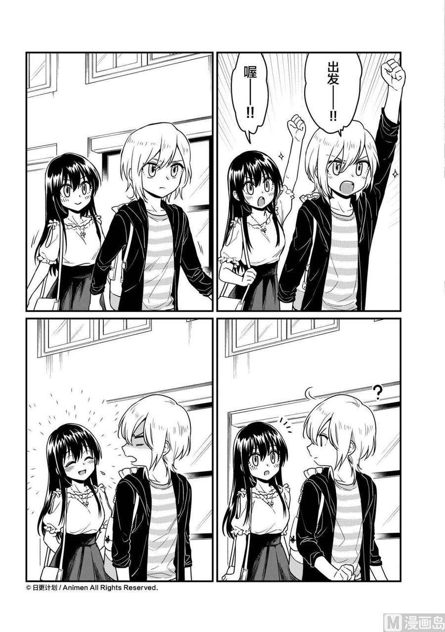 11.jpg