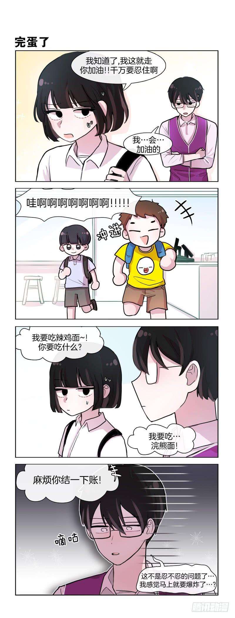 4.jpg