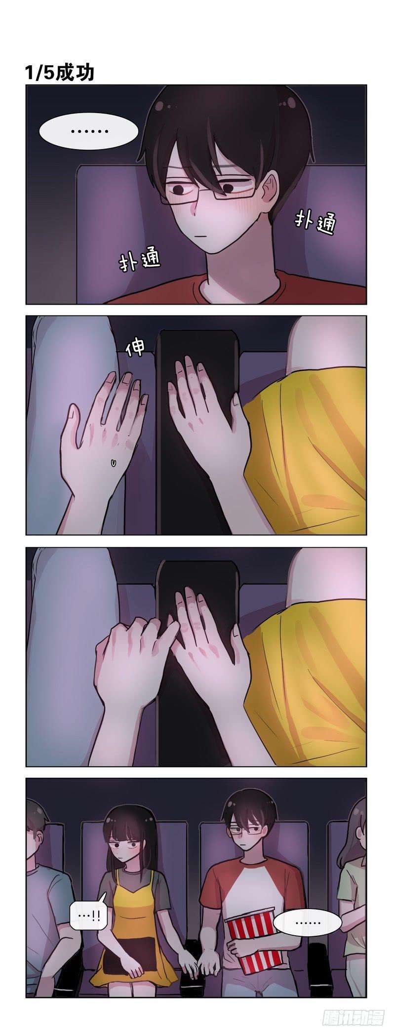 4.jpg