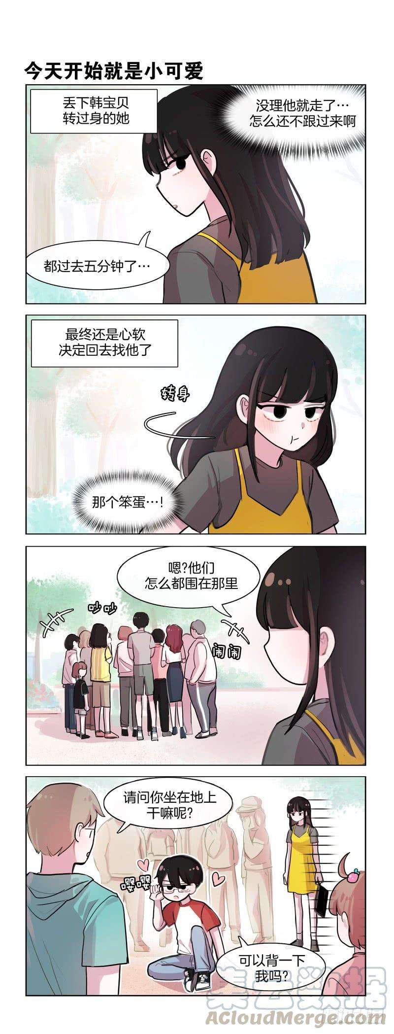 5.jpg
