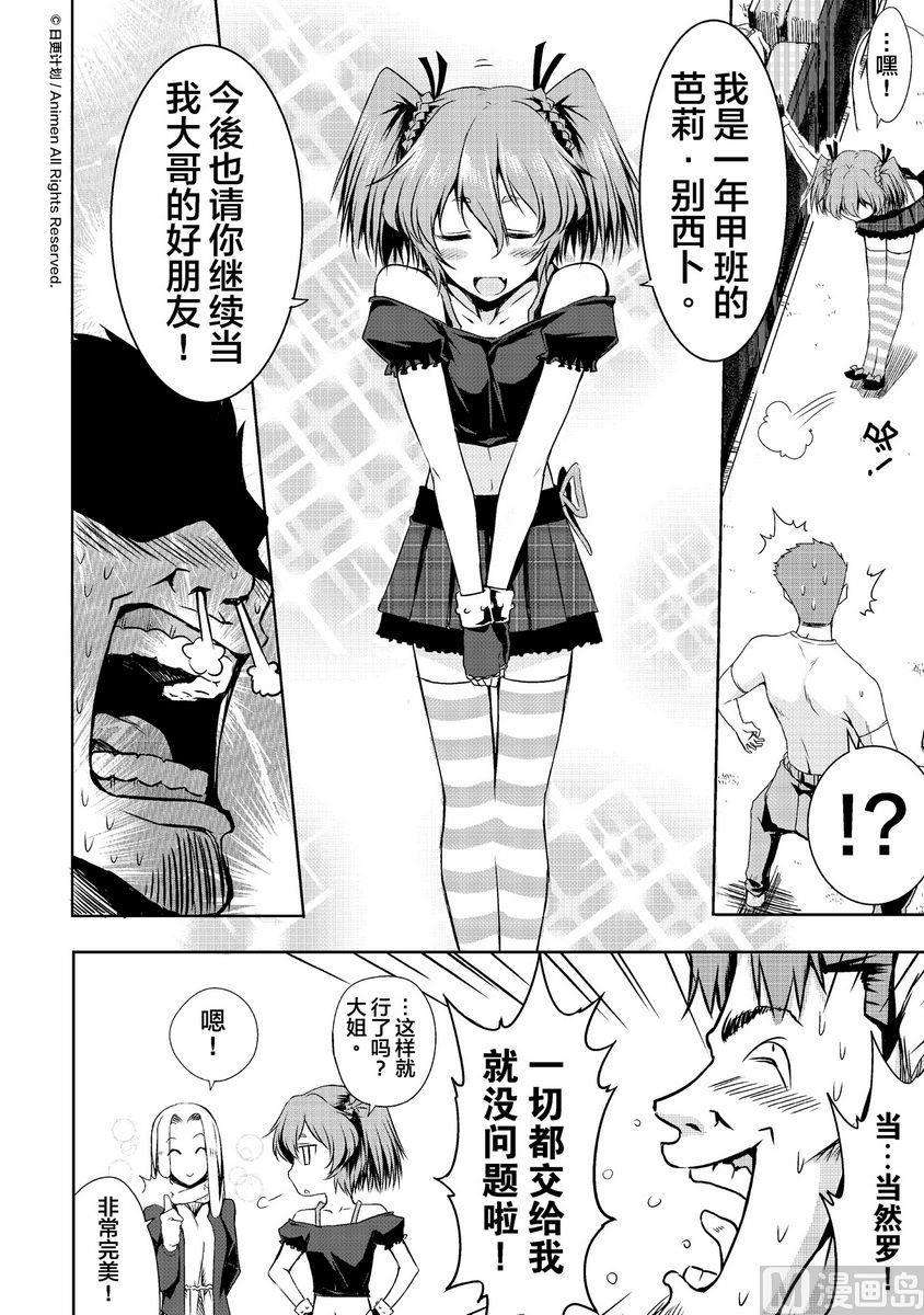 6.jpg