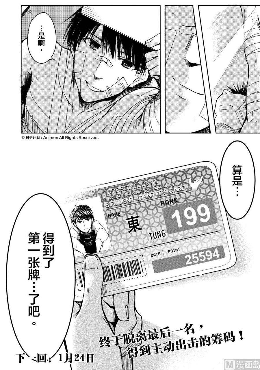 15.jpg