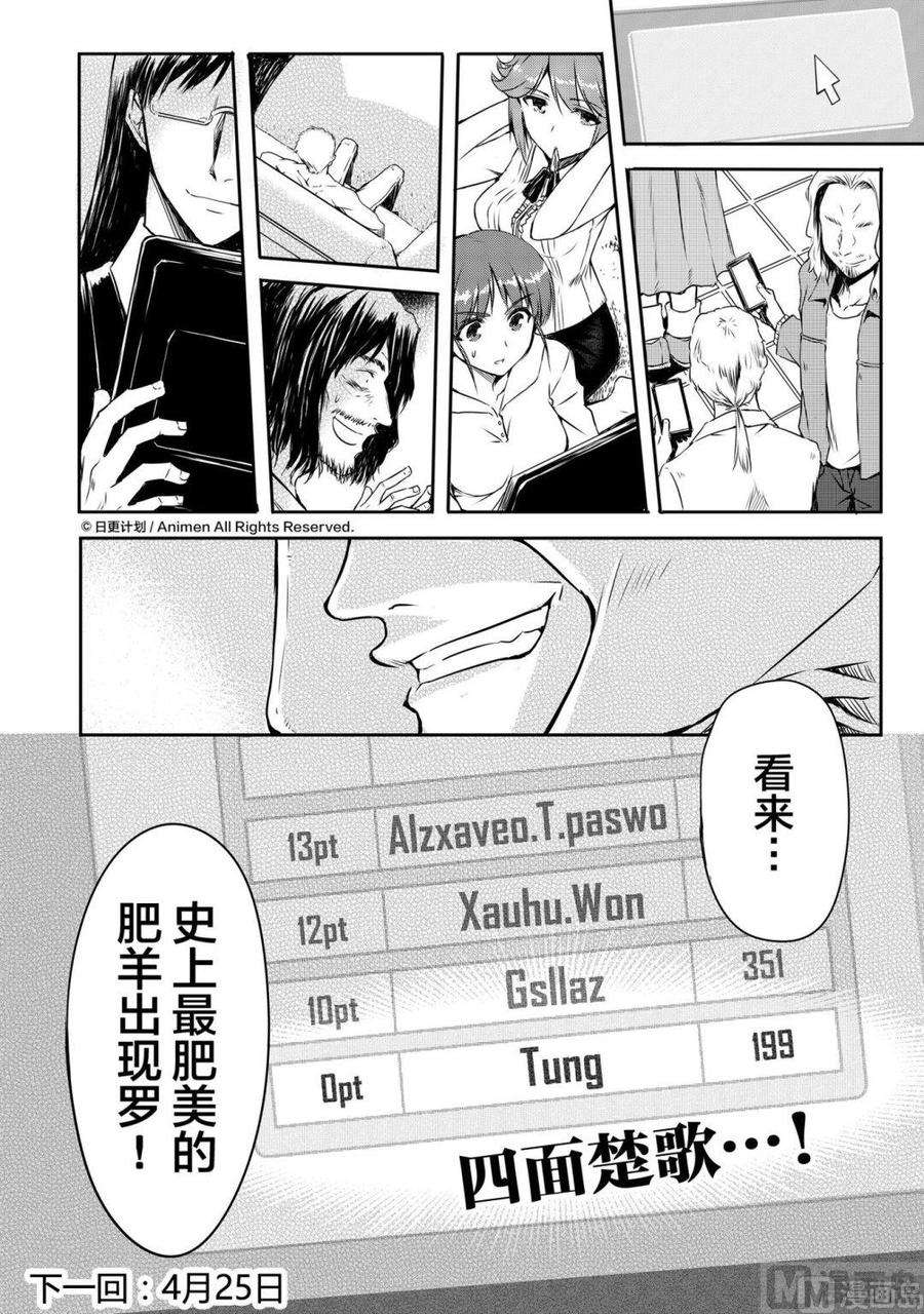 16.jpg