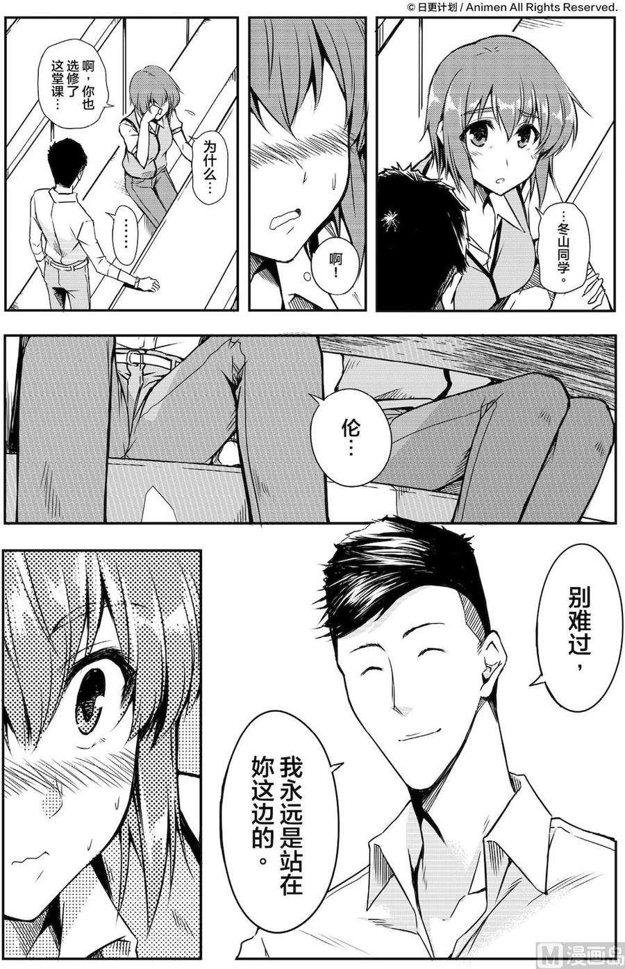 2.jpg
