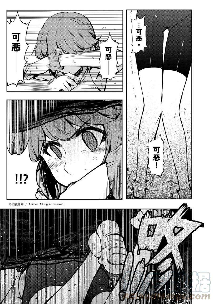 3.jpg