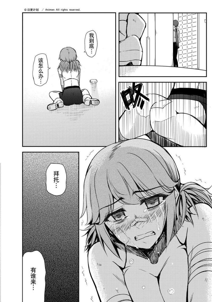 6.jpg