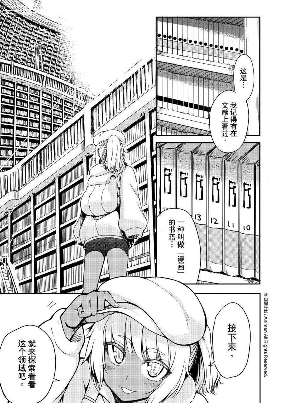 6.jpg