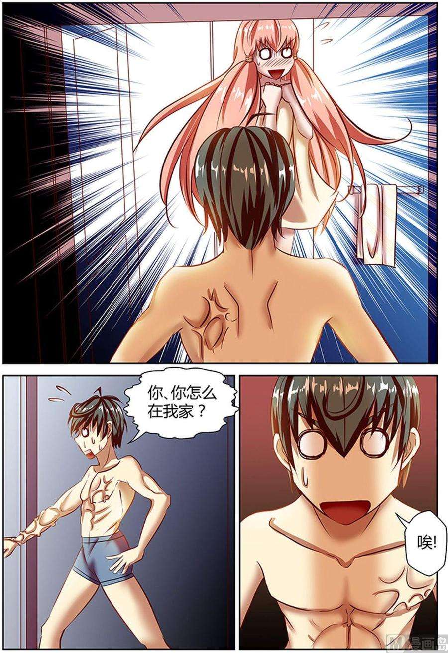 6.jpg