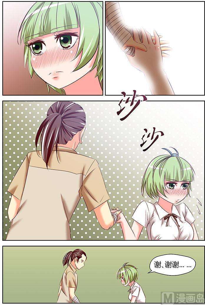 8.jpg