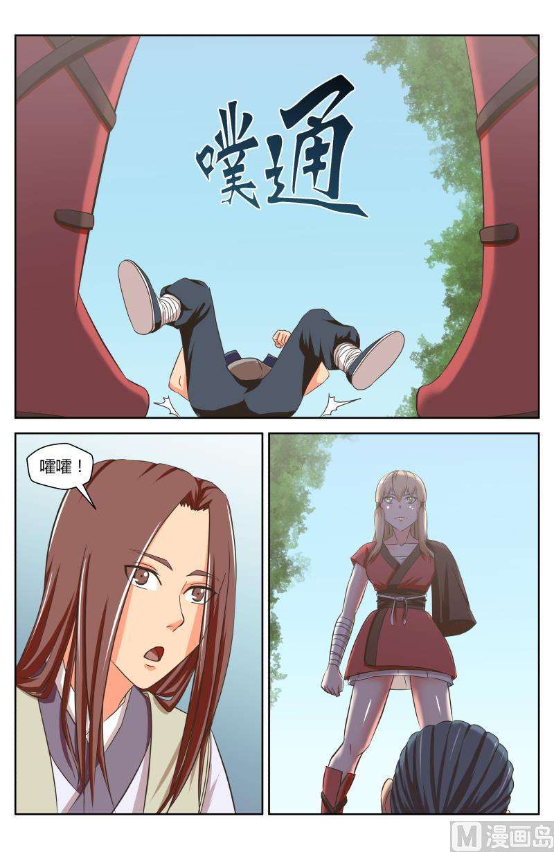 2.jpg