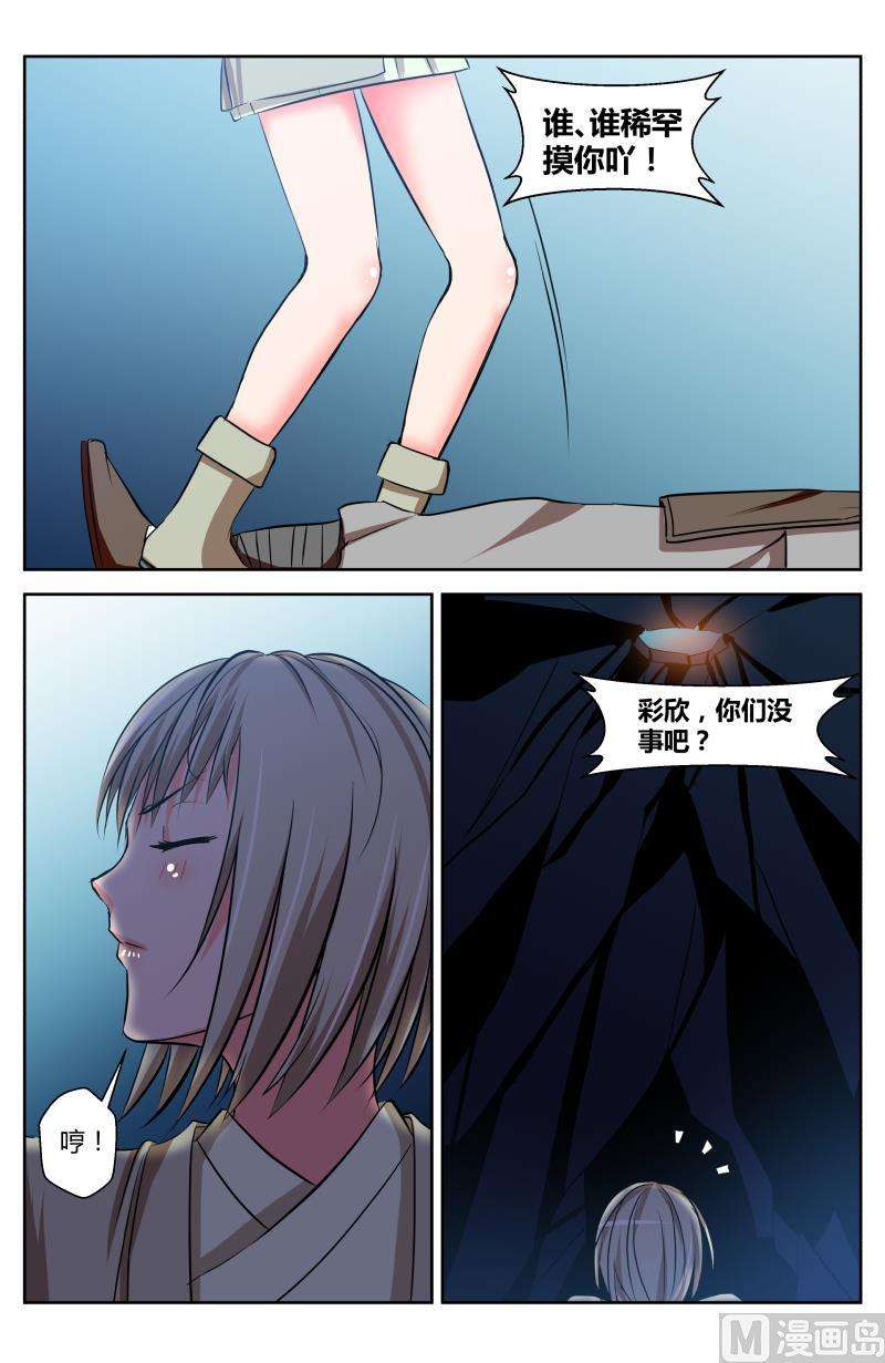 7.jpg