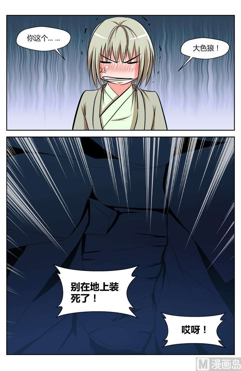 13.jpg