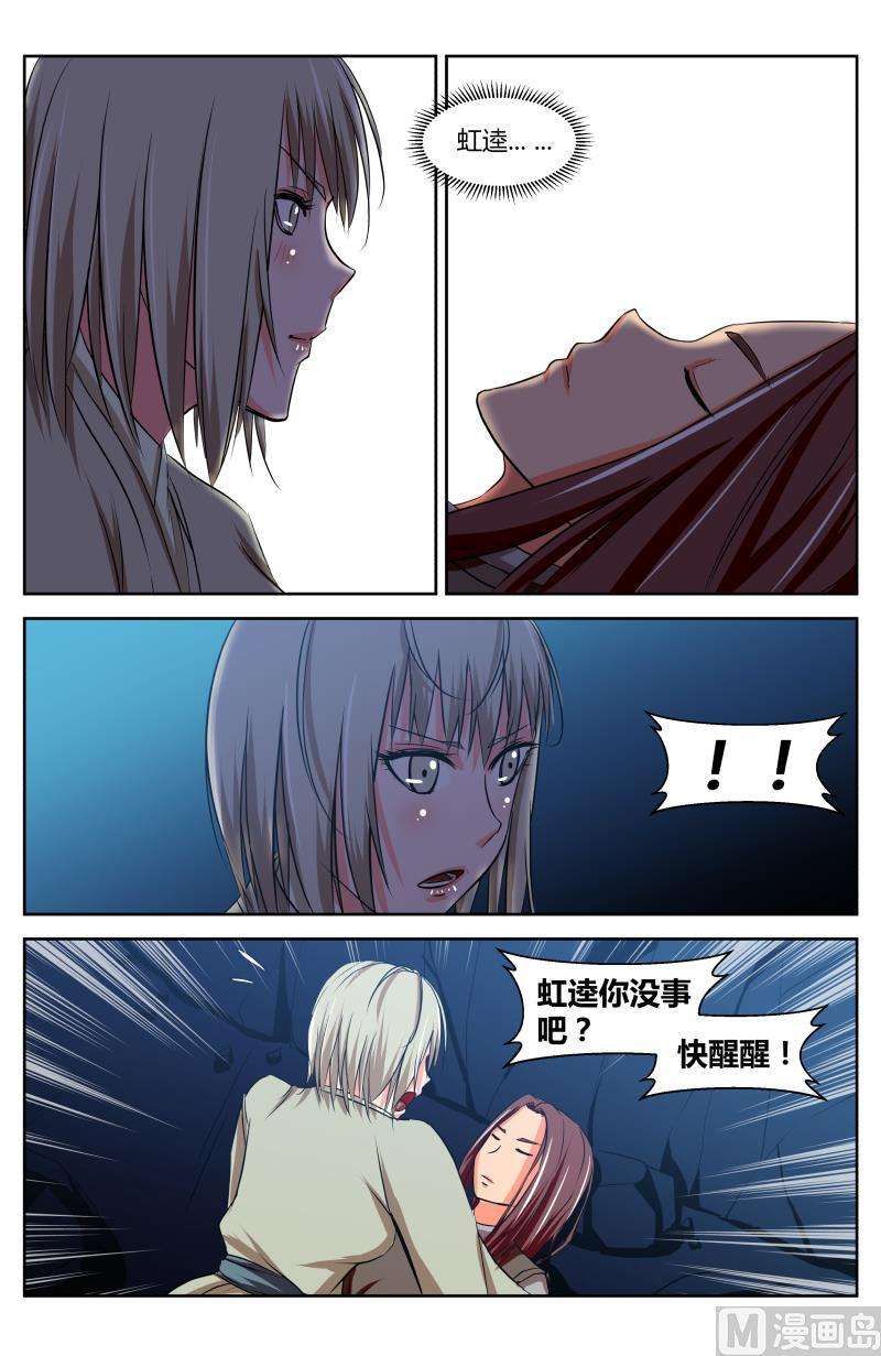 5.jpg