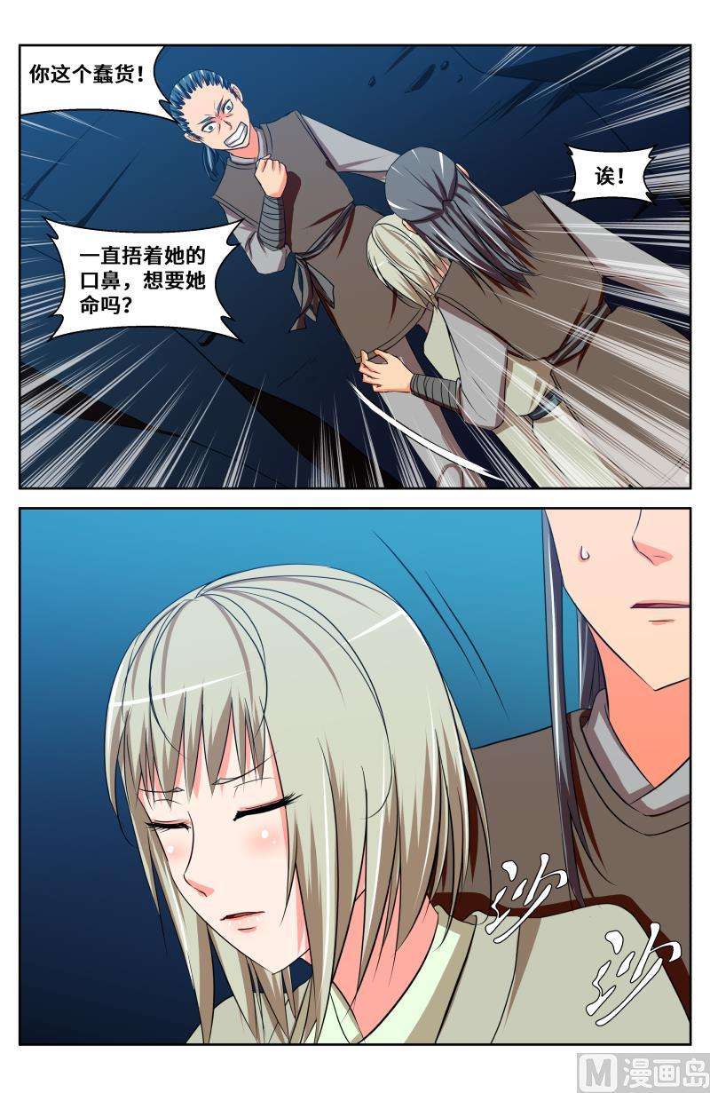 10.jpg