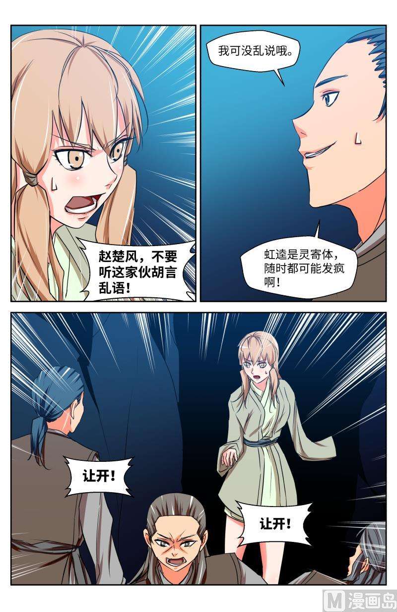 6.jpg