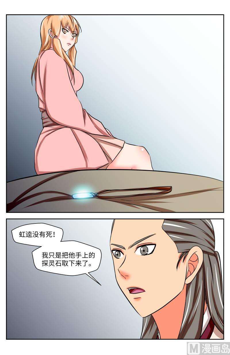 6.jpg
