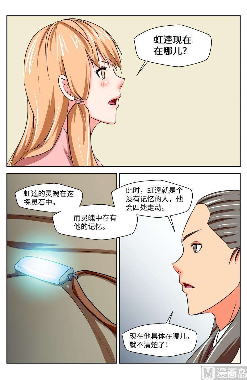 7.jpg