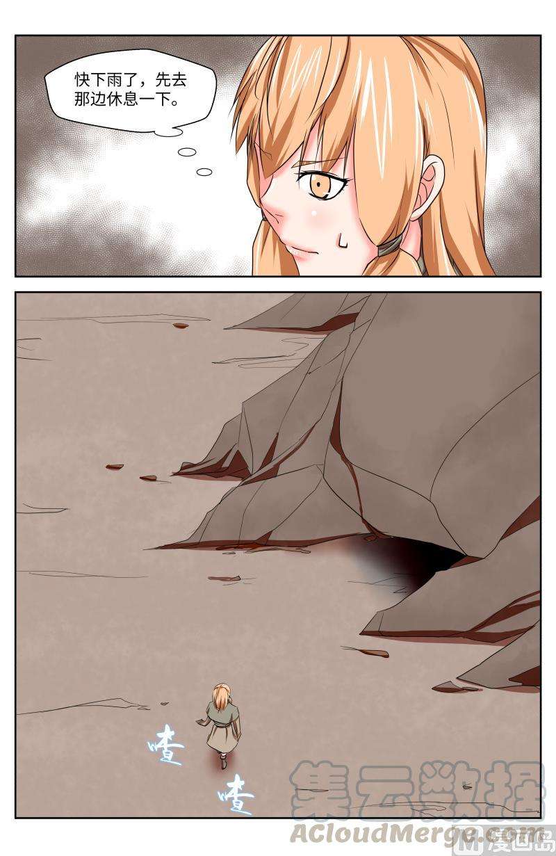 11.jpg