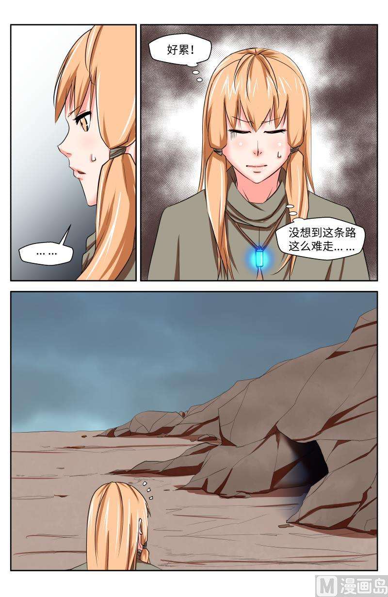 10.jpg