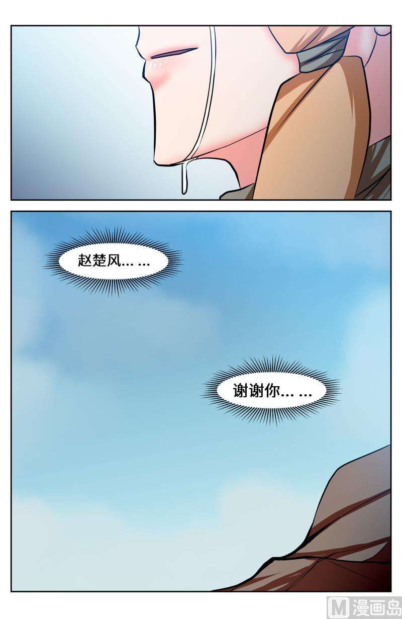 13.jpg