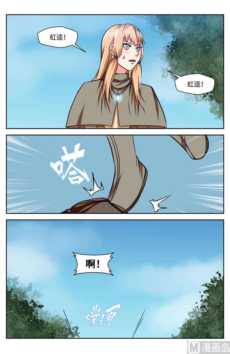 7.jpg