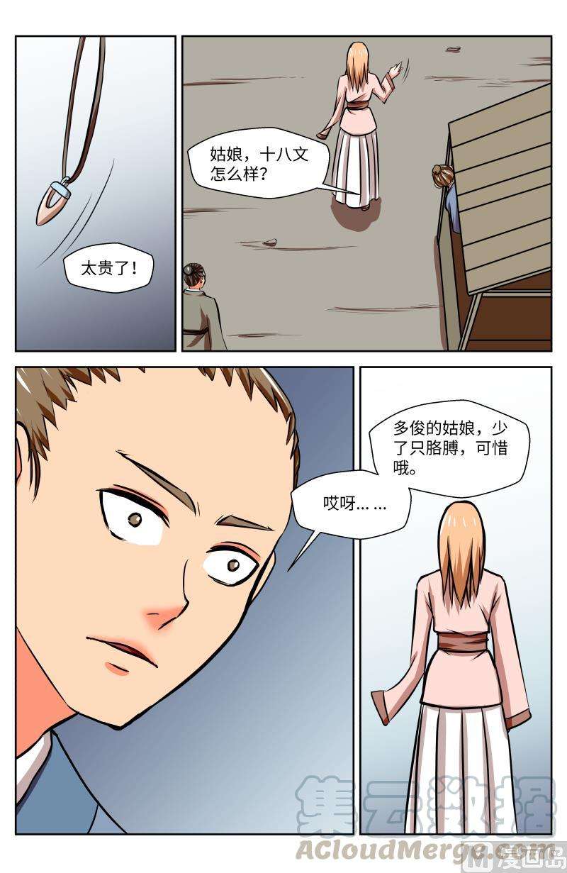 11.jpg